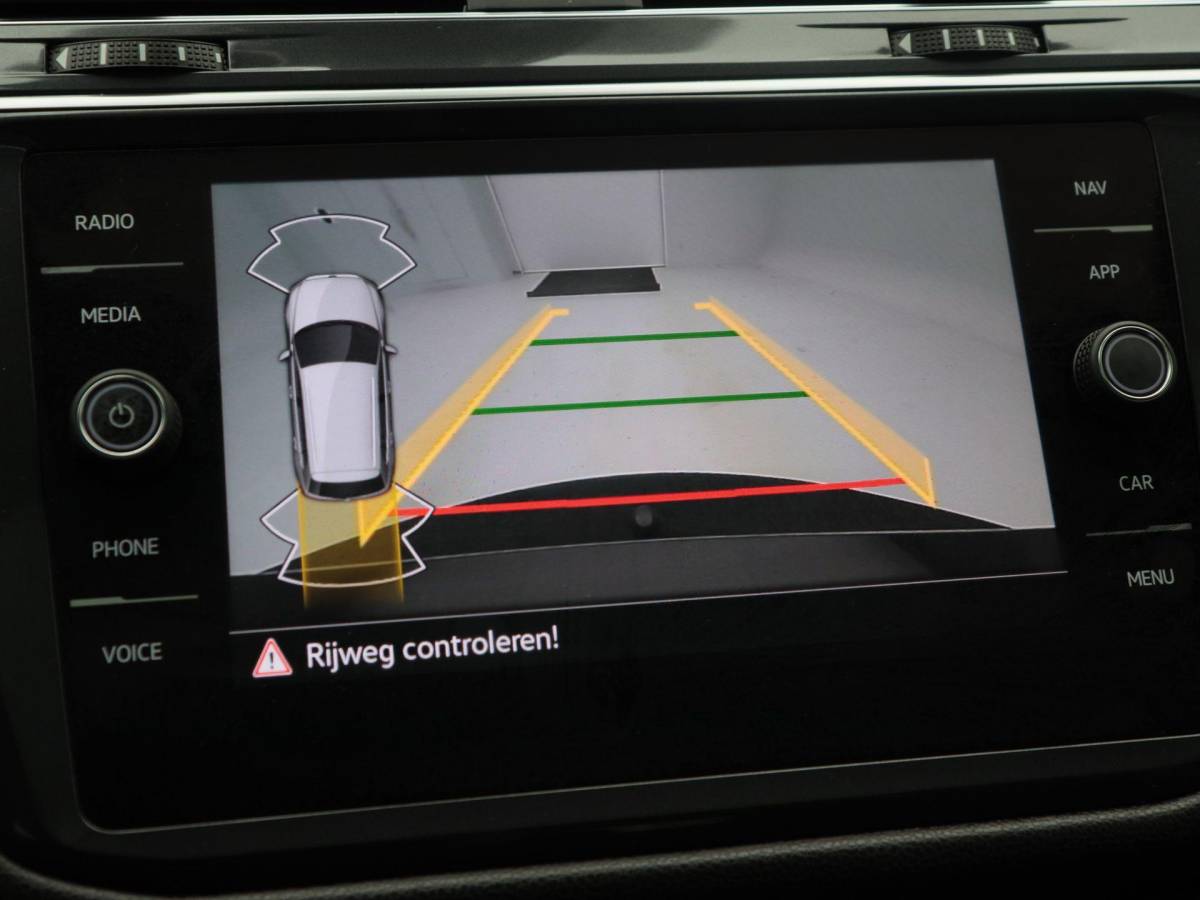 Volkswagen Tiguan Allspace Volkswagen Tiguan Allspace 1.5 TSi 150 Pk Automaat Move 7p. | Trekhaak | Panorama Dak | Adaptive Cruise | Camera | Stoelverwarming| 18 Inch | 34.080 Km !!