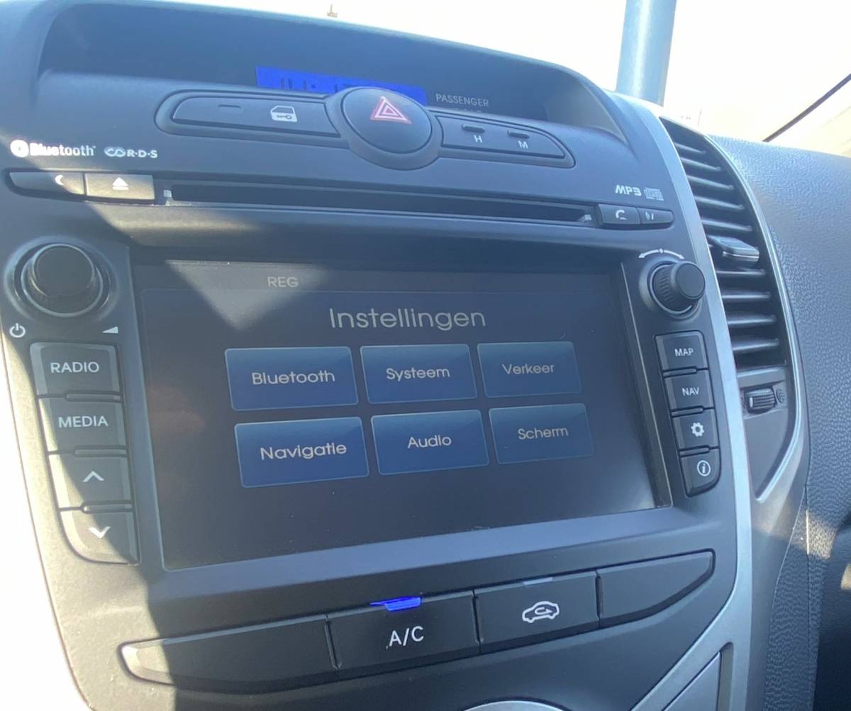 Hyundai ix20 Hyundai Ix20 1.4i Go! 1e eigenaar/ Cam/ AC/ Nav/ Trehaak/ NAP