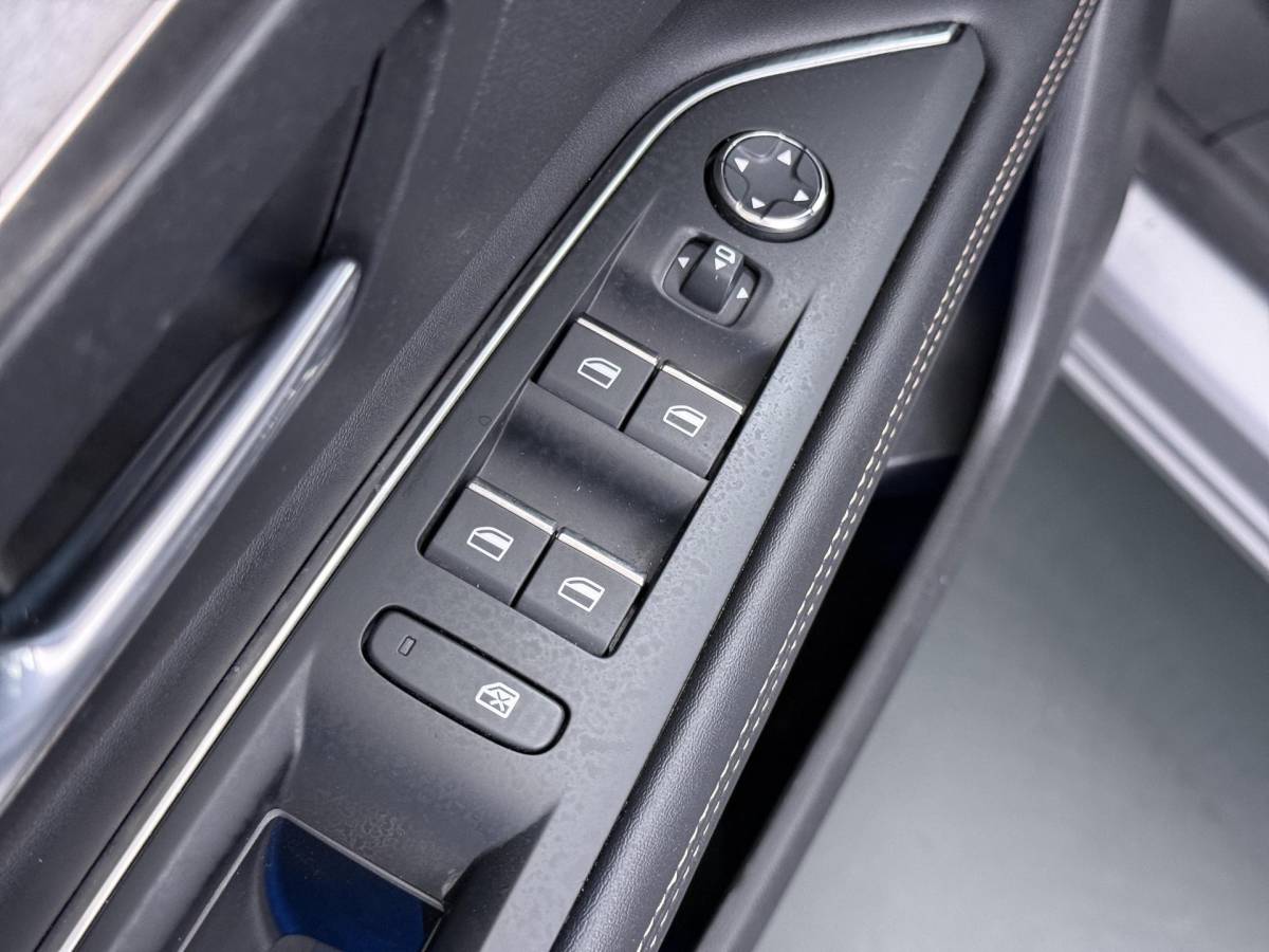 Peugeot 3008 Peugeot 3008 1.6 HYbrid 225 GT PHEV | BLACK OPTIC| FOCAL AUDIO| STOELVERWARMING| CAMERA VOOR+ ACHTER| ADAPTIVE CRUISE CONTROL| DODE HOEK SENSOR| ELEK. ACHTERKLEP| STANDKACHEL