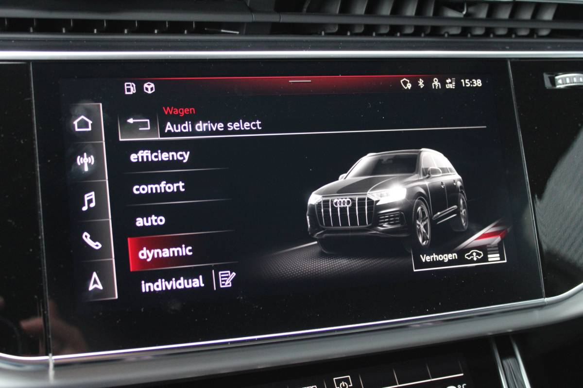 Audi Q7 Audi Q7 55 TFSI e quattro S-Line Full-LED Panoramadak Elek-Trekhaak RS-Zetels