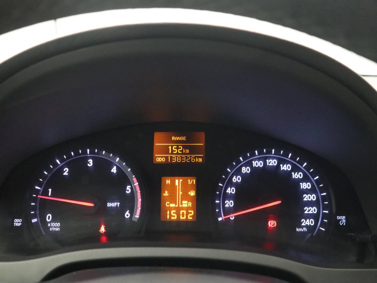 Toyota Avensis Toyota Avensis Wagon 2.0 D-4D Dynamic Business TREKHAAK / CAMERA / NAVI / CLIMA / BLUETOOTH / CRUISE