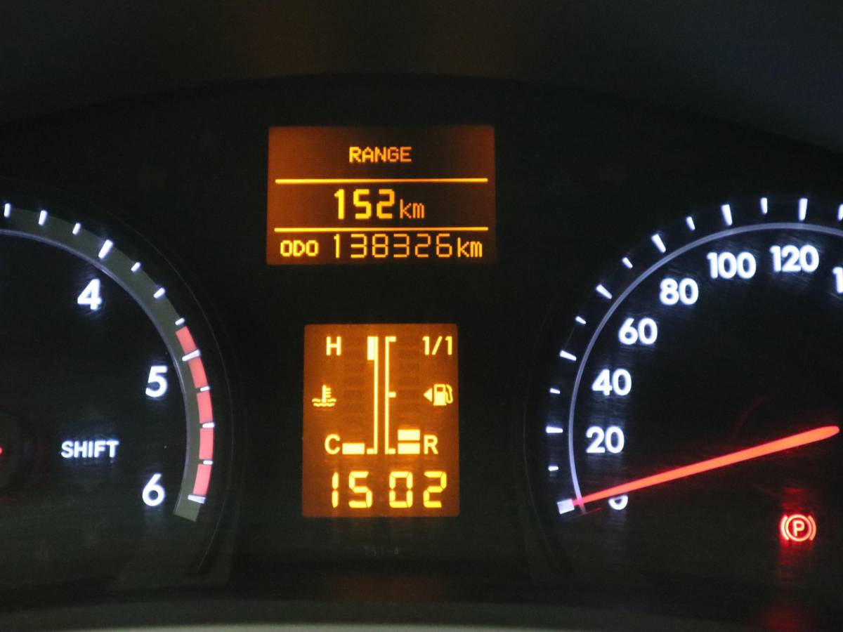 Toyota Avensis Toyota Avensis Wagon 2.0 D-4D Dynamic Business TREKHAAK / CAMERA / NAVI / CLIMA / BLUETOOTH / CRUISE