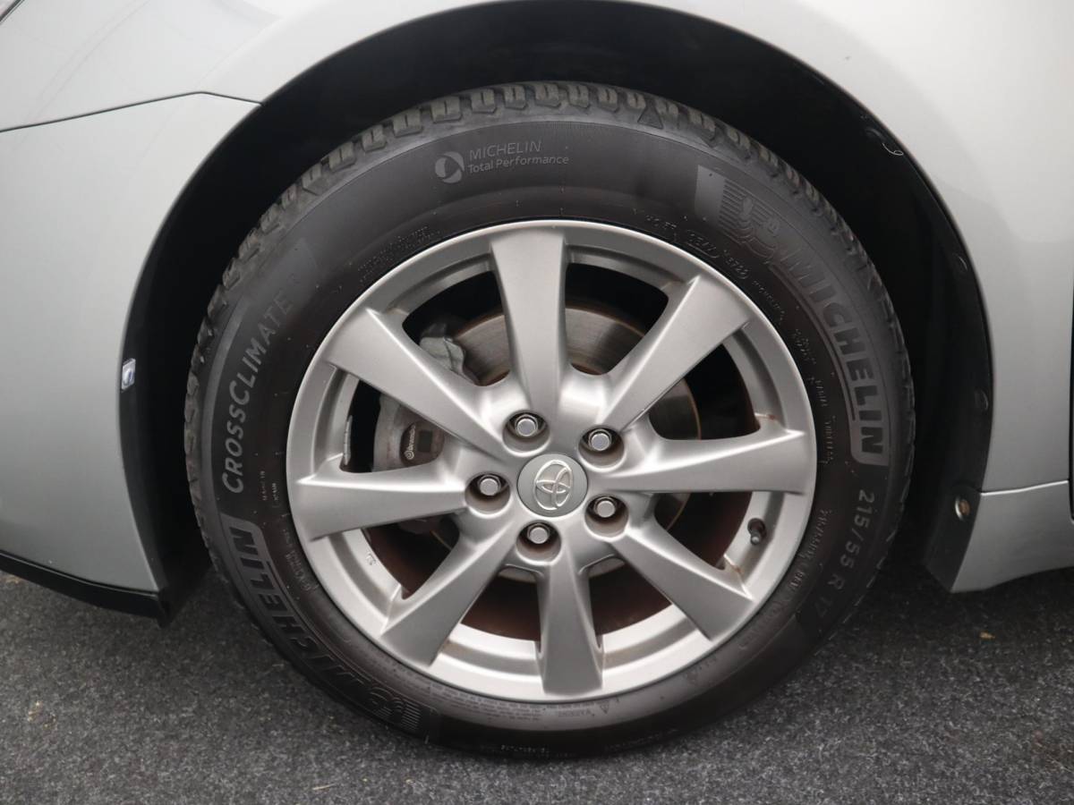 Toyota Avensis Toyota Avensis Wagon 2.0 D-4D Dynamic Business TREKHAAK / CAMERA / NAVI / CLIMA / BLUETOOTH / CRUISE