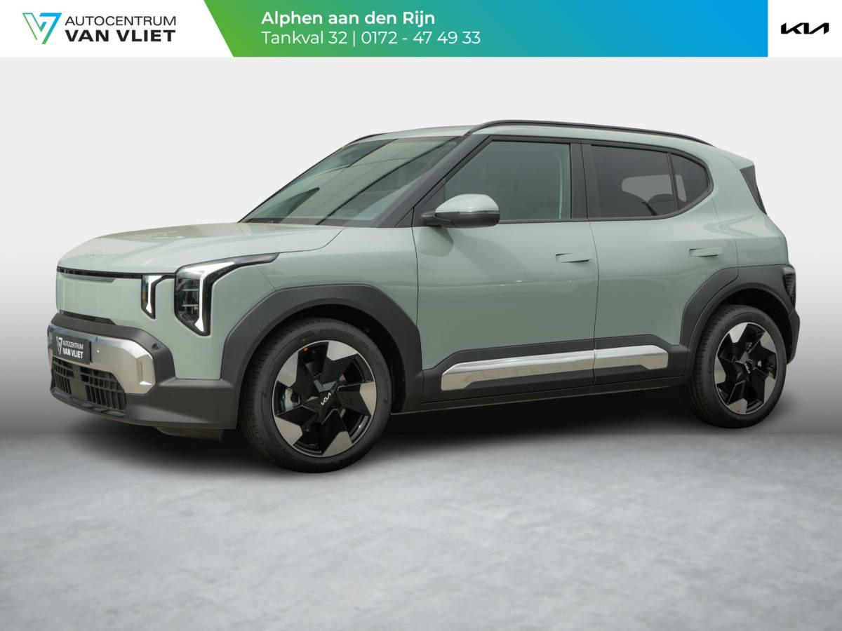 Kia EV2 Kia EV2 Plus 42.2 kWh