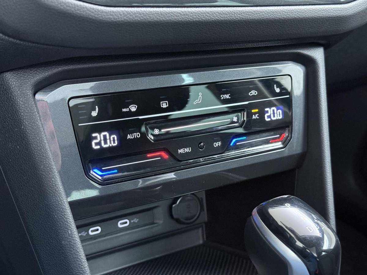 Volkswagen Tiguan Volkswagen Tiguan 1.4 TSI eHybrid PHEV DIRECT LEVERBAAR | RECENT ONDERHOUD UITGEVOERD | 360 CAMERA ZICHT | STOEL- EN STUURWIELVERWARMING | PANORAMADAK | INCLUSIEF 12 MAANDEN BOVAG-GARANTIE