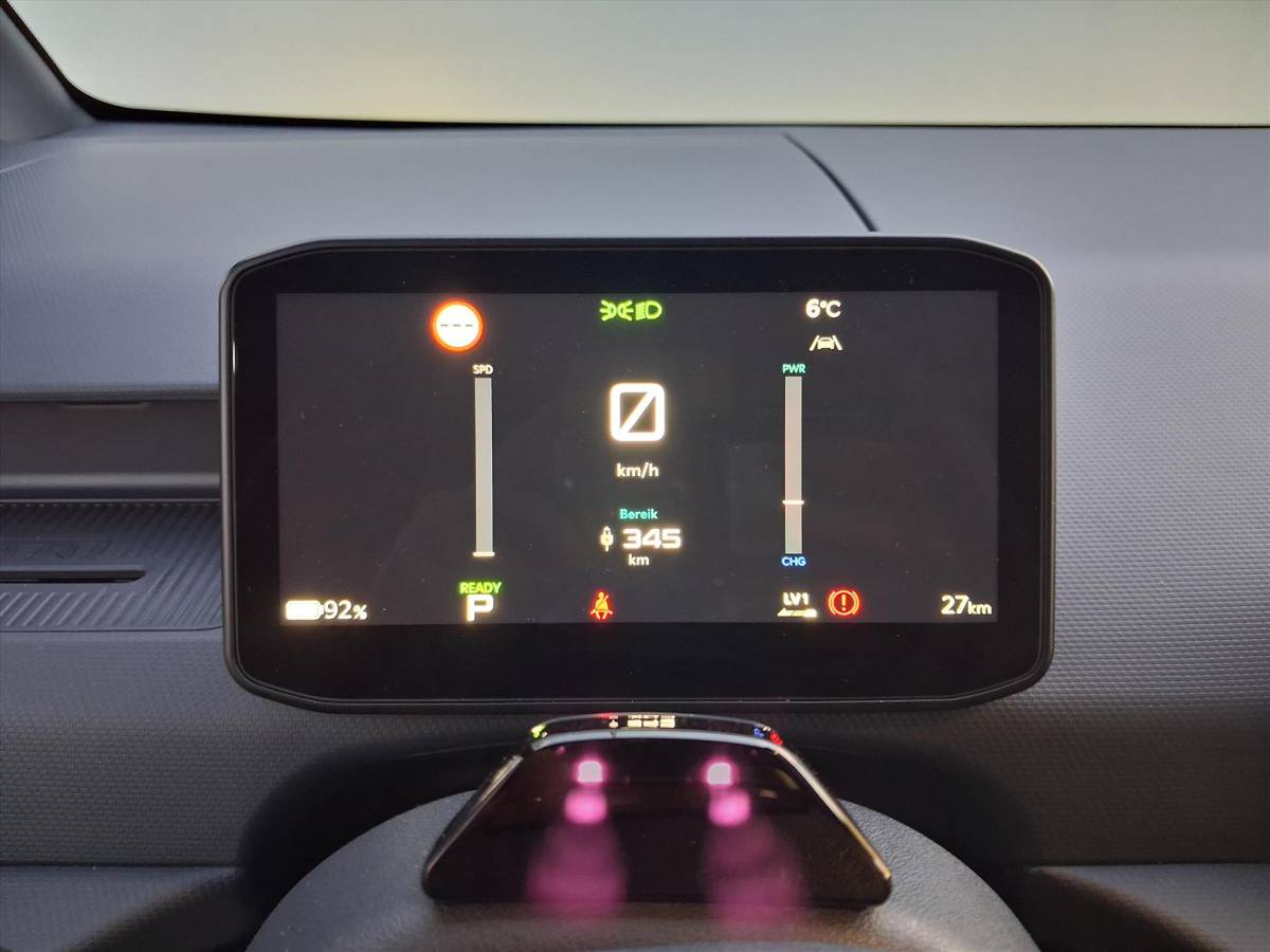 Kia PV5 Kia Pv5 Cargo 51.5 kWh 163pk L2H1 Essential