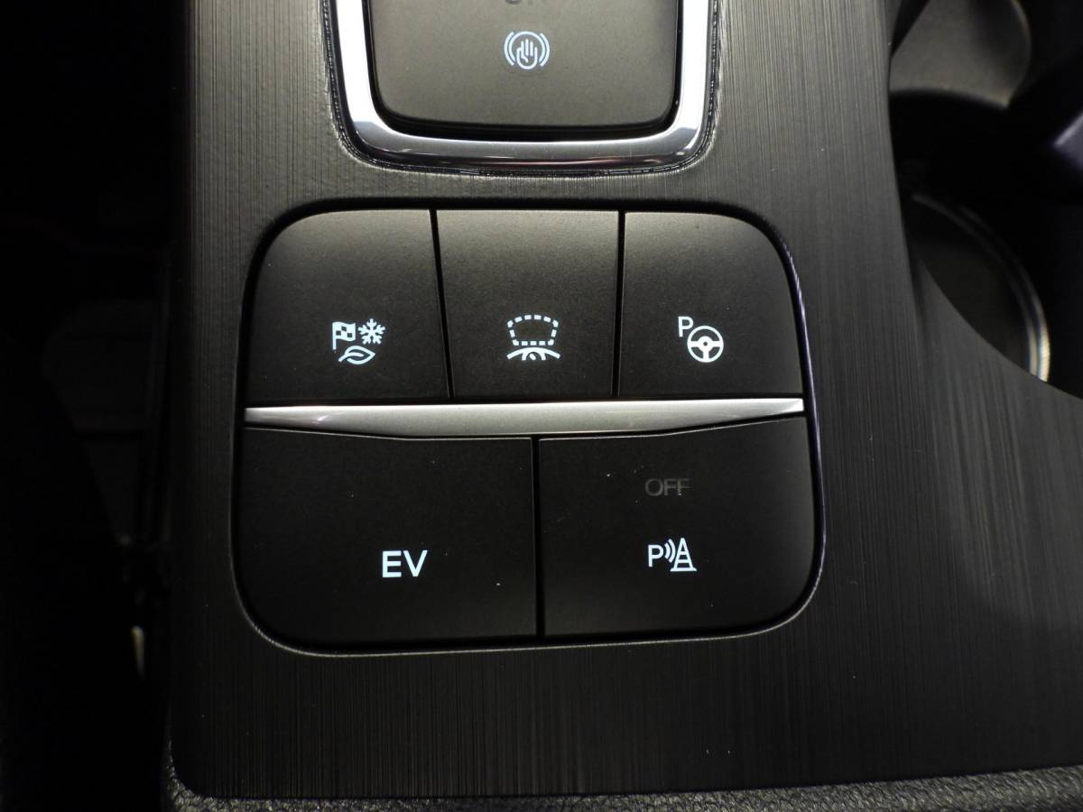 Ford Kuga Ford Kuga 2.5 PHEV Plug-In ST-Line X NAVI/SCHUIFDAK/HEAD-UP/B&O/LED/19″LMV!