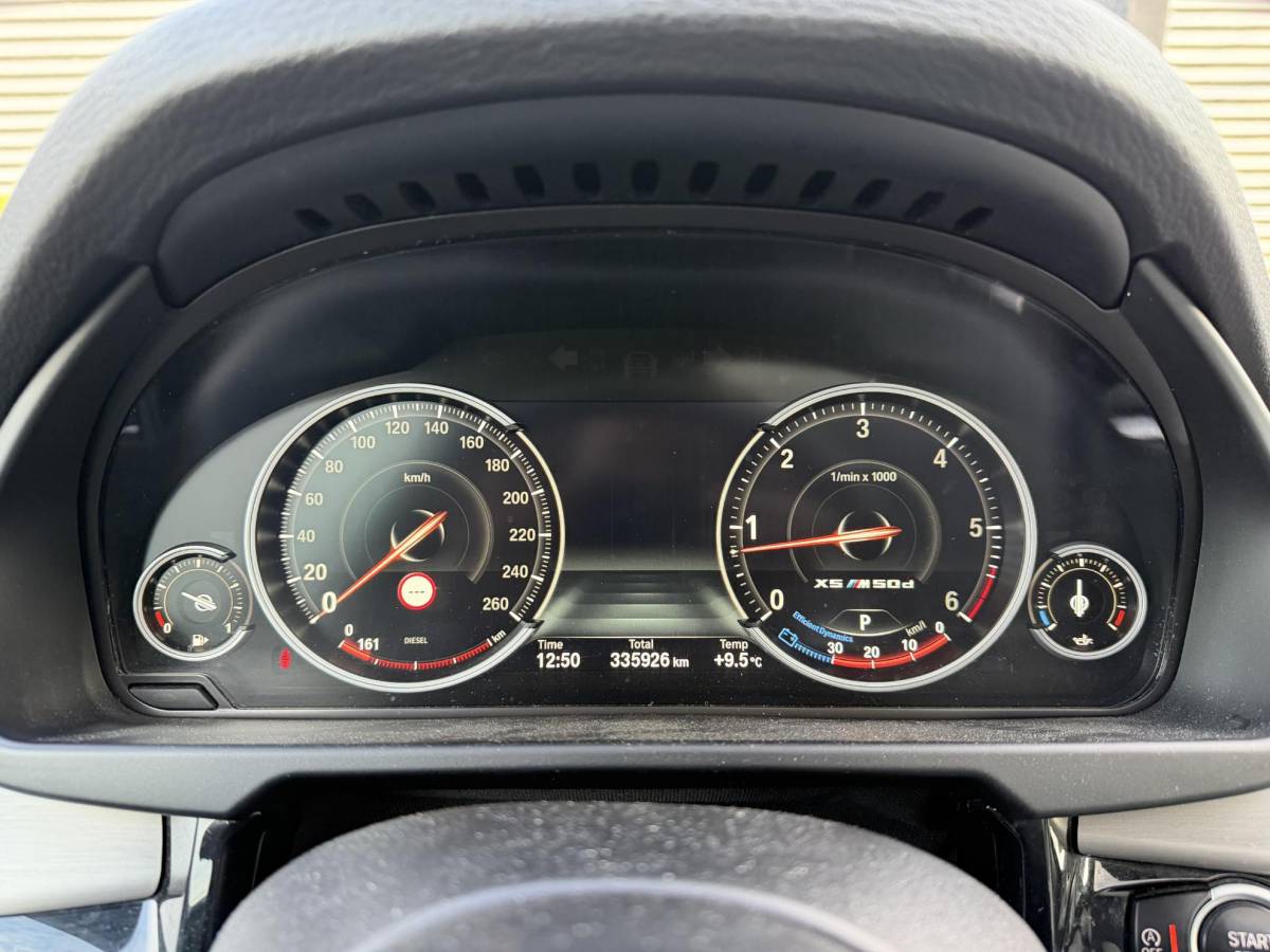 BMW X5 BMW X5 M50d | Panoramadak | Head-Up Display | Camera | Harmon Kardon | Elektrische Achterklep |