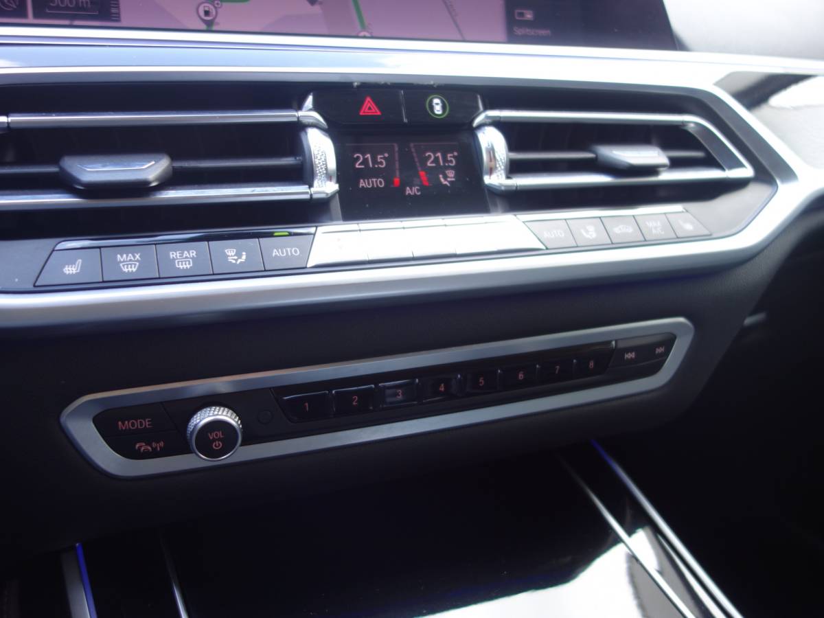 BMW  BMW X7 xDrive 30D VAN High Executive Pano.dak Leer Trekhaak Grijskenteken