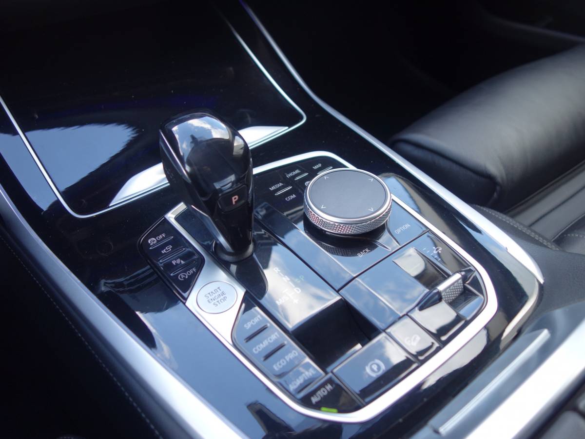 BMW  BMW X7 xDrive 30D VAN High Executive Pano.dak Leer Trekhaak Grijskenteken