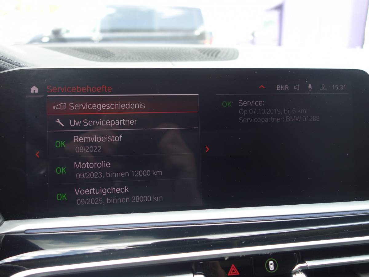 BMW  BMW X7 xDrive 30D VAN High Executive Pano.dak Leer Trekhaak Grijskenteken