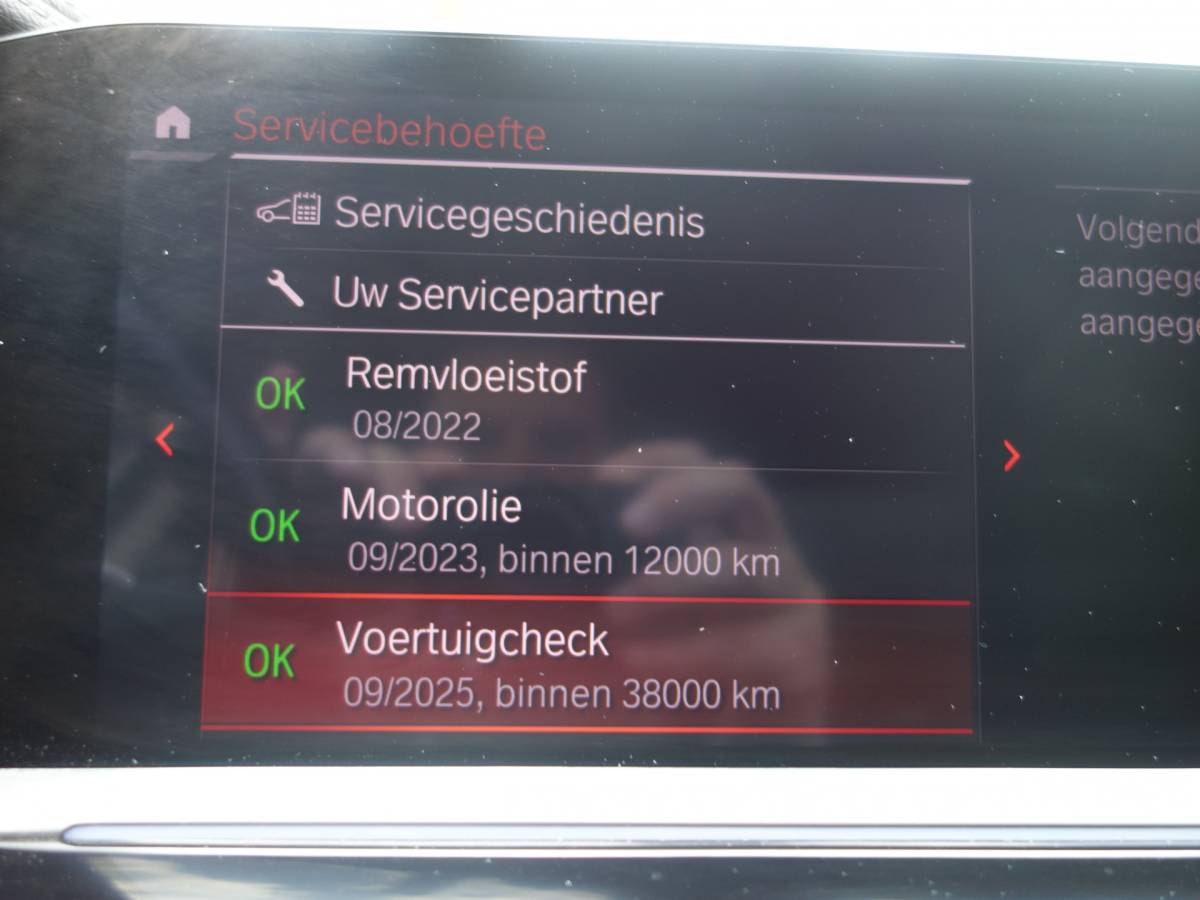 BMW  BMW X7 xDrive 30D VAN High Executive Pano.dak Leer Trekhaak Grijskenteken