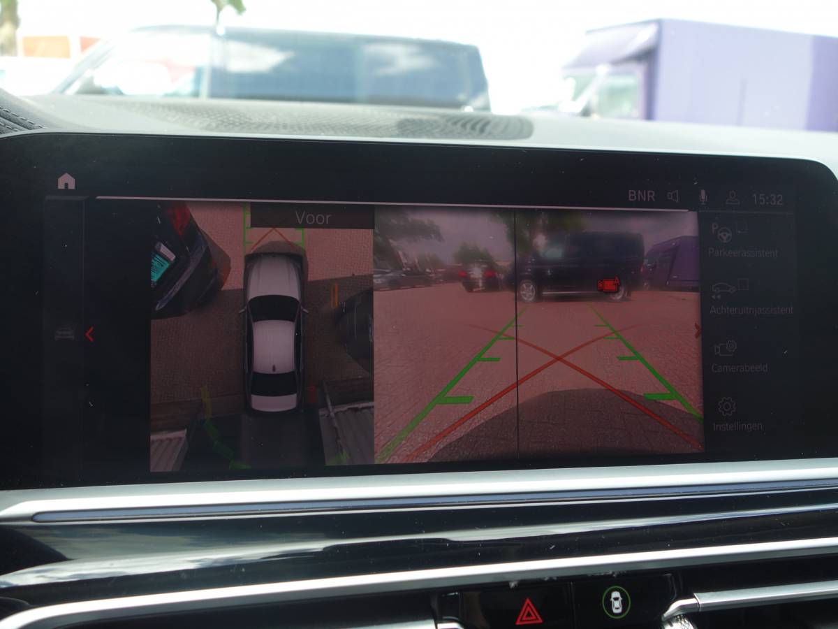 BMW  BMW X7 xDrive 30D VAN High Executive Pano.dak Leer Trekhaak Grijskenteken