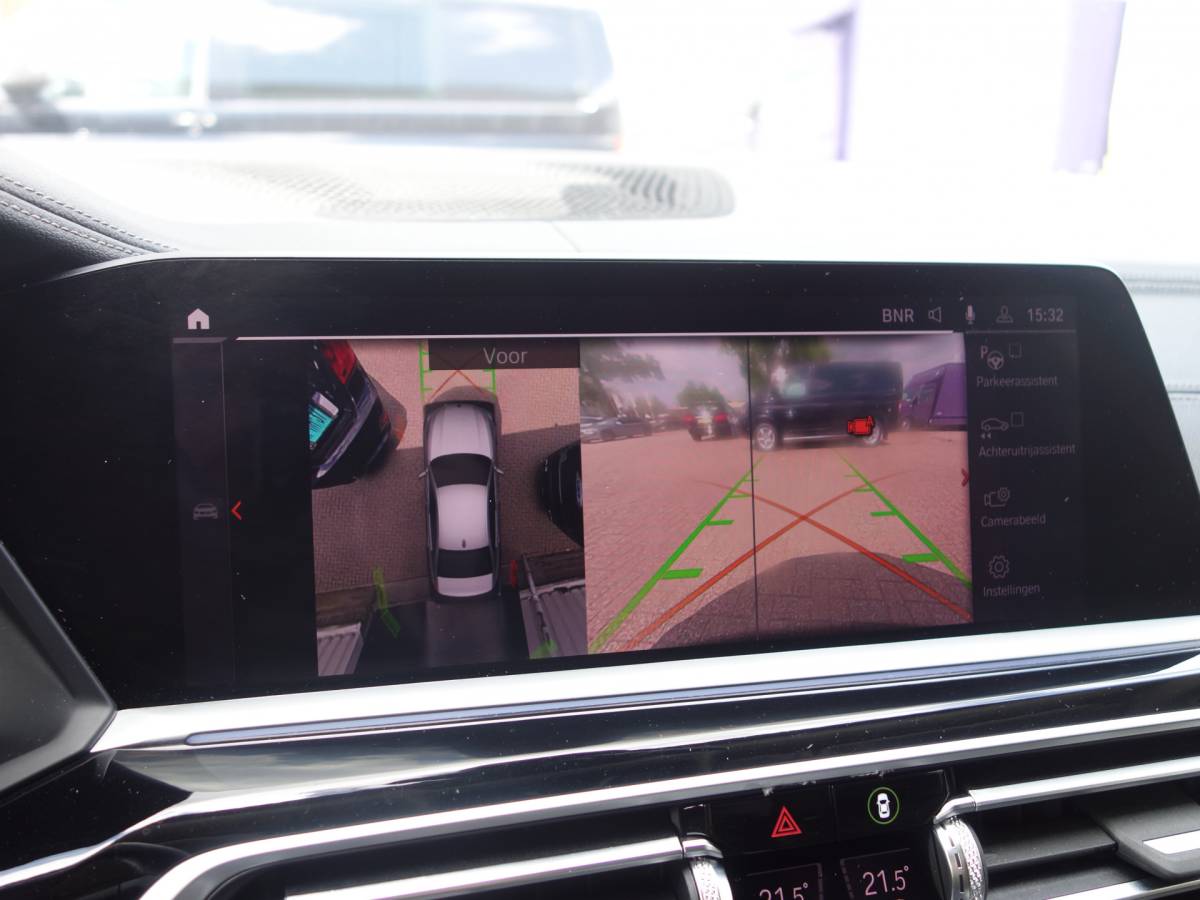 BMW  BMW X7 xDrive 30D VAN High Executive Pano.dak Leer Trekhaak Grijskenteken