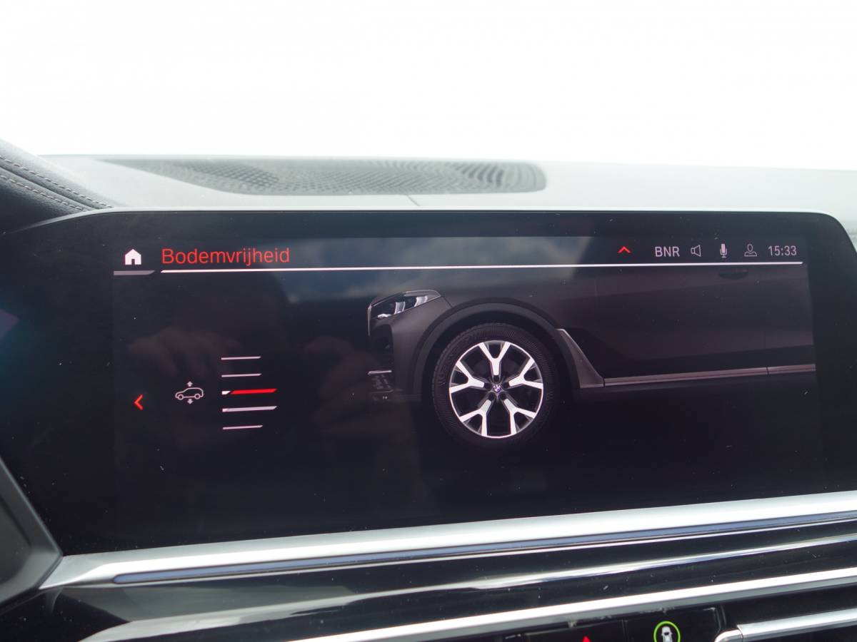 BMW  BMW X7 xDrive 30D VAN High Executive Pano.dak Leer Trekhaak Grijskenteken