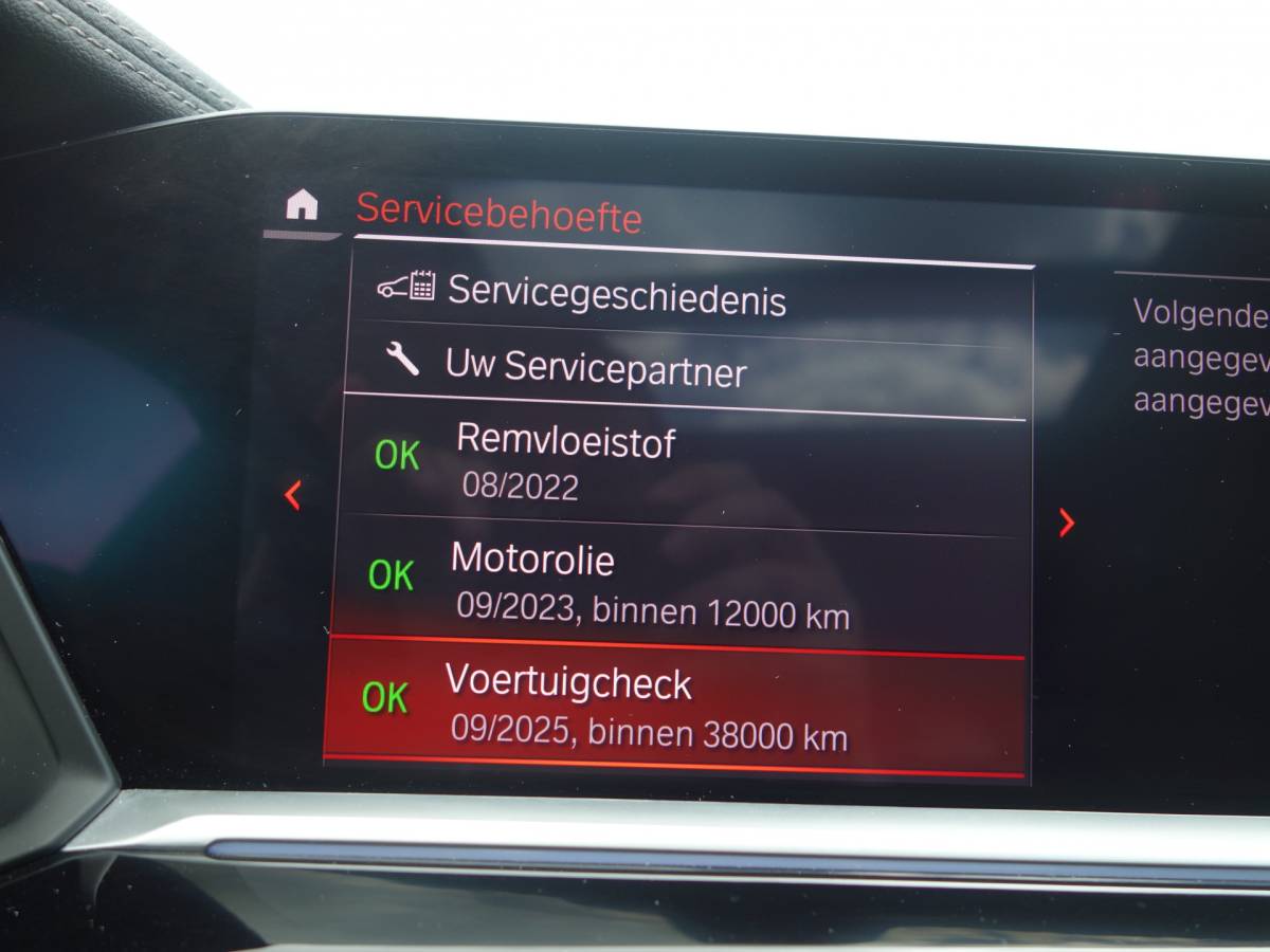 BMW  BMW X7 xDrive 30D VAN High Executive Pano.dak Leer Trekhaak Grijskenteken
