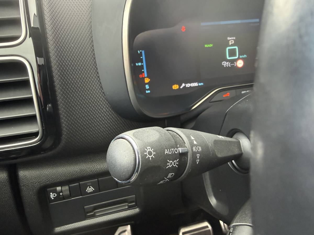 Citroën C5 Aircross Citroën C5 Aircross BWJ 2024 1.6 Plug-in Hybrid 225pk Plus TREKHAAK | PANO | LEDER | 360 CAMERA | ADAPTIVE CRUISE | KEYLESS | DODE HOEK | STOELVERW. | ELEKTR. STOELEN | ELEKTR. ACHTERKLEP | CARPLAY + ANDROID | NAVI | CLIMA | LMV | PDC