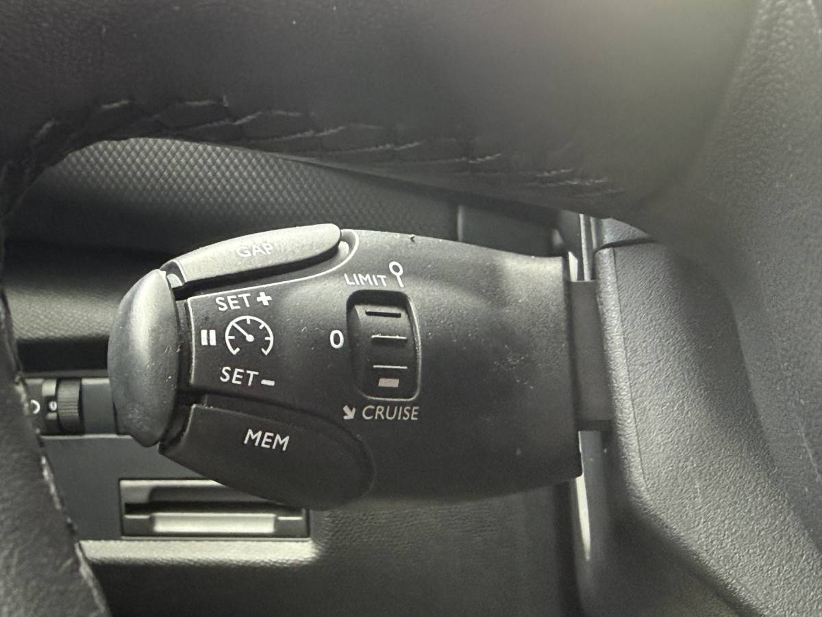 Citroën C5 Aircross Citroën C5 Aircross BWJ 2024 1.6 Plug-in Hybrid 225pk Plus TREKHAAK | PANO | LEDER | 360 CAMERA | ADAPTIVE CRUISE | KEYLESS | DODE HOEK | STOELVERW. | ELEKTR. STOELEN | ELEKTR. ACHTERKLEP | CARPLAY + ANDROID | NAVI | CLIMA | LMV | PDC