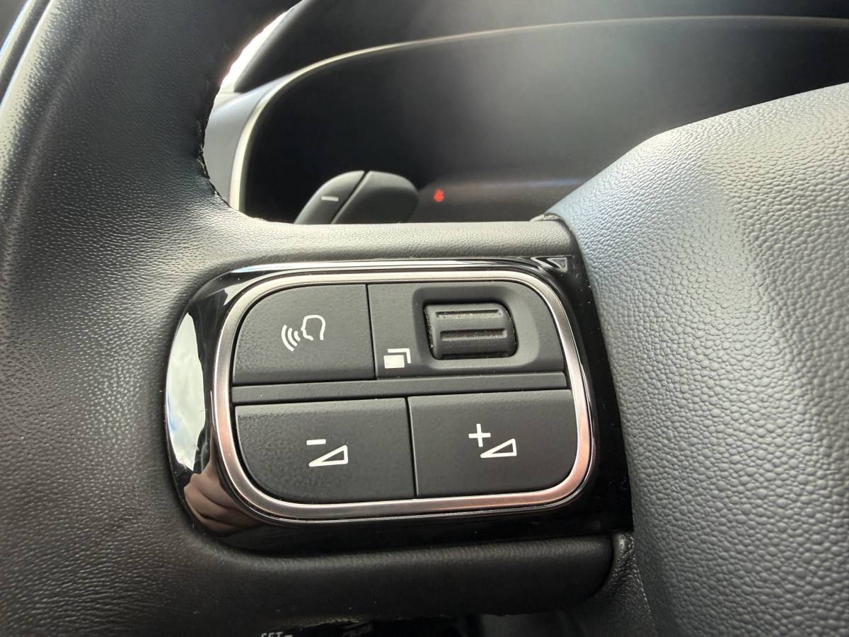 Citroën C5 Aircross Citroën C5 Aircross BWJ 2024 1.6 Plug-in Hybrid 225pk Plus TREKHAAK | PANO | LEDER | 360 CAMERA | ADAPTIVE CRUISE | KEYLESS | DODE HOEK | STOELVERW. | ELEKTR. STOELEN | ELEKTR. ACHTERKLEP | CARPLAY + ANDROID | NAVI | CLIMA | LMV | PDC