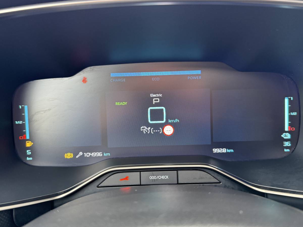 Citroën C5 Aircross Citroën C5 Aircross BWJ 2024 1.6 Plug-in Hybrid 225pk Plus TREKHAAK | PANO | LEDER | 360 CAMERA | ADAPTIVE CRUISE | KEYLESS | DODE HOEK | STOELVERW. | ELEKTR. STOELEN | ELEKTR. ACHTERKLEP | CARPLAY + ANDROID | NAVI | CLIMA | LMV | PDC