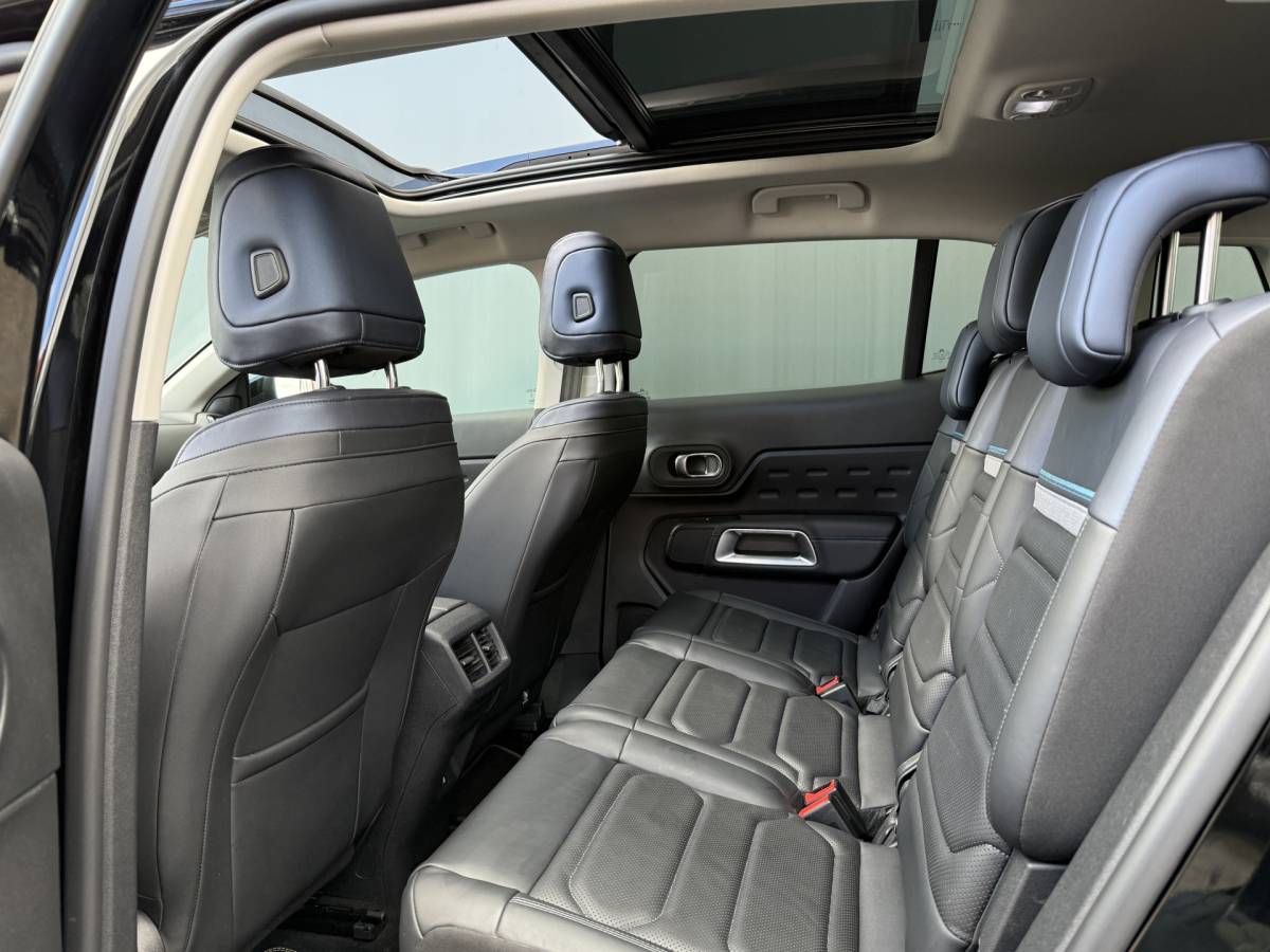 Citroën C5 Aircross Citroën C5 Aircross BWJ 2024 1.6 Plug-in Hybrid 225pk Plus TREKHAAK | PANO | LEDER | 360 CAMERA | ADAPTIVE CRUISE | KEYLESS | DODE HOEK | STOELVERW. | ELEKTR. STOELEN | ELEKTR. ACHTERKLEP | CARPLAY + ANDROID | NAVI | CLIMA | LMV | PDC