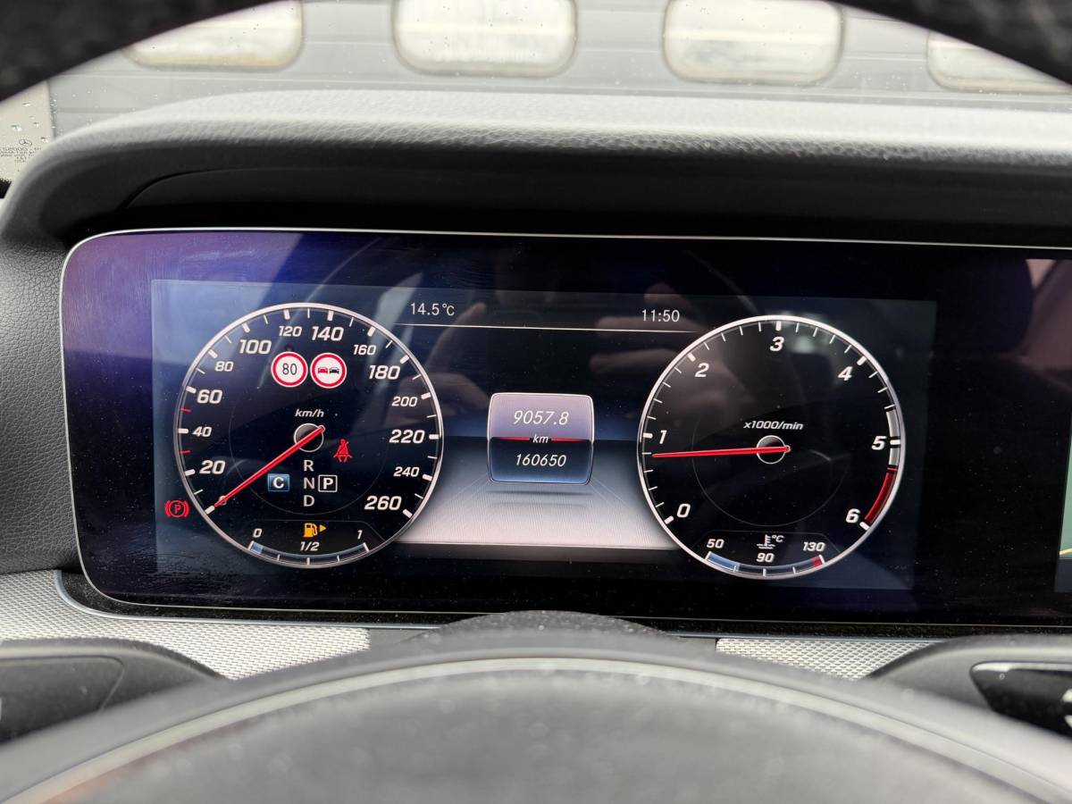 Mercedes-Benz E-Klasse Mercedes-Benz E-klasse 220 d Lease Edition | Camera | Head-Up | Widescreen | Sfeerverlichting | Navigatie |