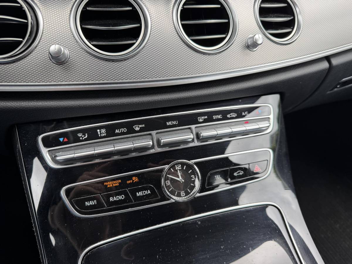 Mercedes-Benz E-Klasse Mercedes-Benz E-klasse 220 d Lease Edition | Camera | Head-Up | Widescreen | Sfeerverlichting | Navigatie |