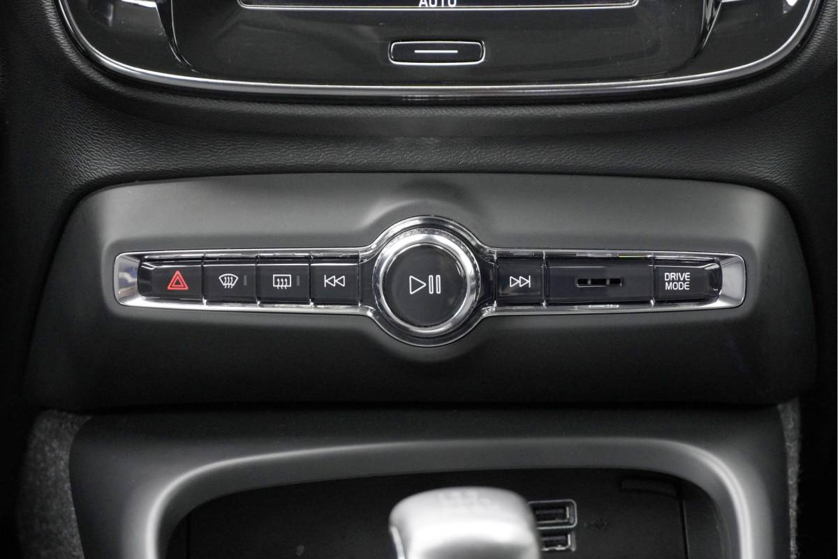 Volvo XC40 Volvo XC40 1.5 T2 Momentum BJ2021 Lmv 19″ | Led V+A | Pdc | App-Connect | Navi | Virtual cockpit | Climate control | Cruise control | Extra getint glas