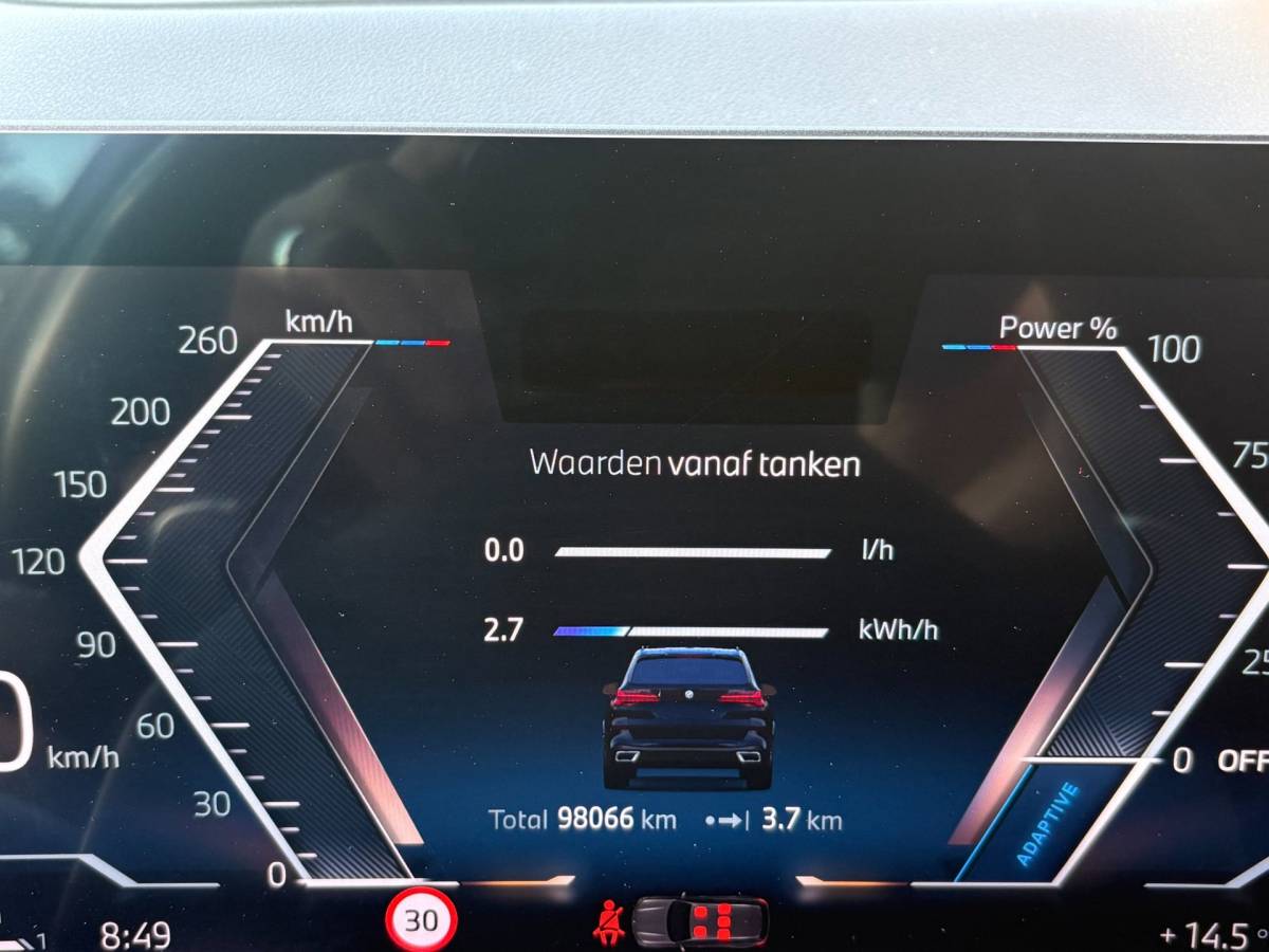 BMW X5 BMW X5 XDrive 50e M-sport|Sky Lounge|Harman Kardon|Driving assistant