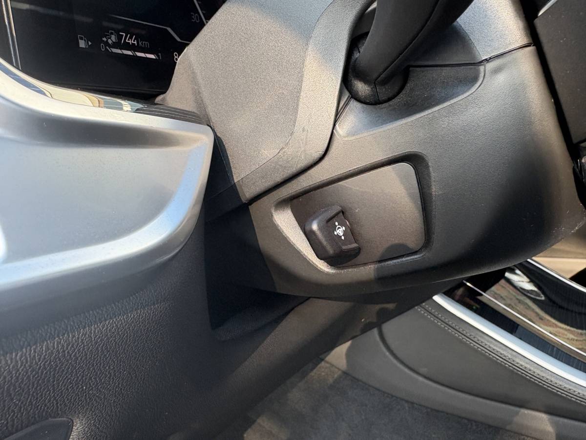 BMW X5 BMW X5 XDrive 50e M-sport|Sky Lounge|Harman Kardon|Driving assistant