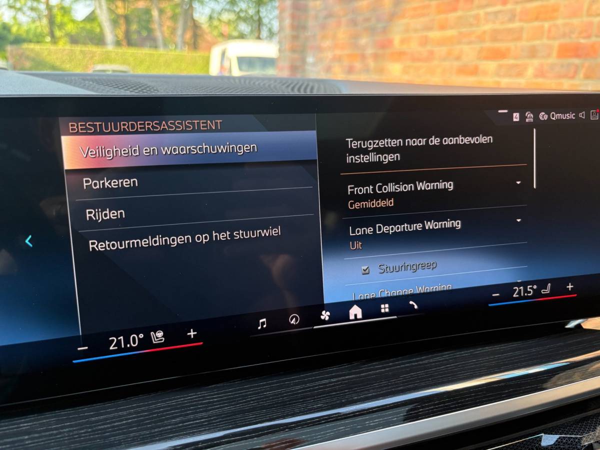 BMW X5 BMW X5 XDrive 50e M-sport|Sky Lounge|Harman Kardon|Driving assistant