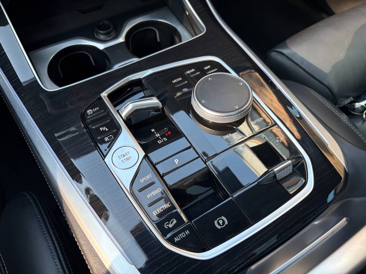 BMW X5 BMW X5 XDrive 50e M-sport|Sky Lounge|Harman Kardon|Driving assistant