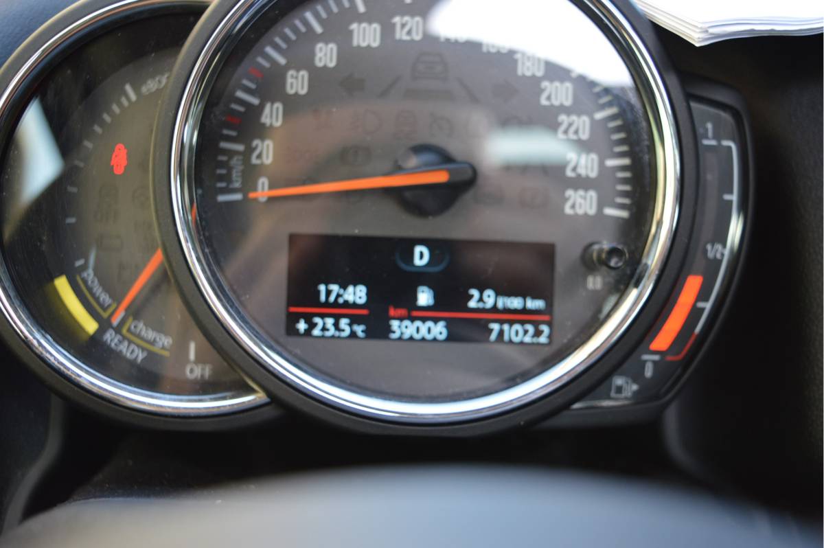 MINI Countryman MINI Mini Countryman 1.5 Cooper S PHEV ALL4 Chili  / Panoramadak / Apple,android / Sportinterieur / Led verlichting / Enz.
