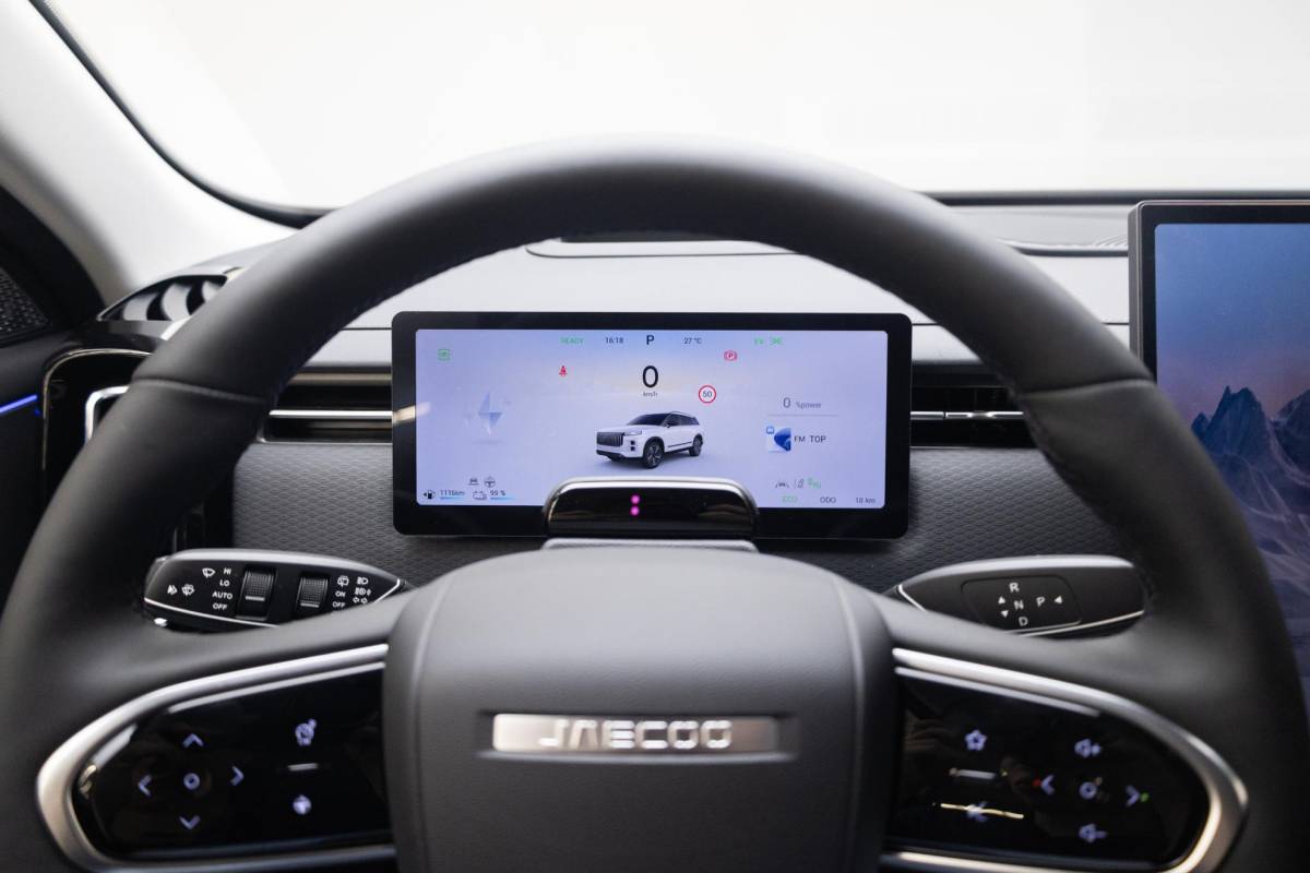 Jaecoo 7 Jaecoo 7 1.5 GDI SHS-P Exclusive | Olive Gray & Carbon Crystal Black Roof | NL Auto | Rijklaar | 7 jr garantie |