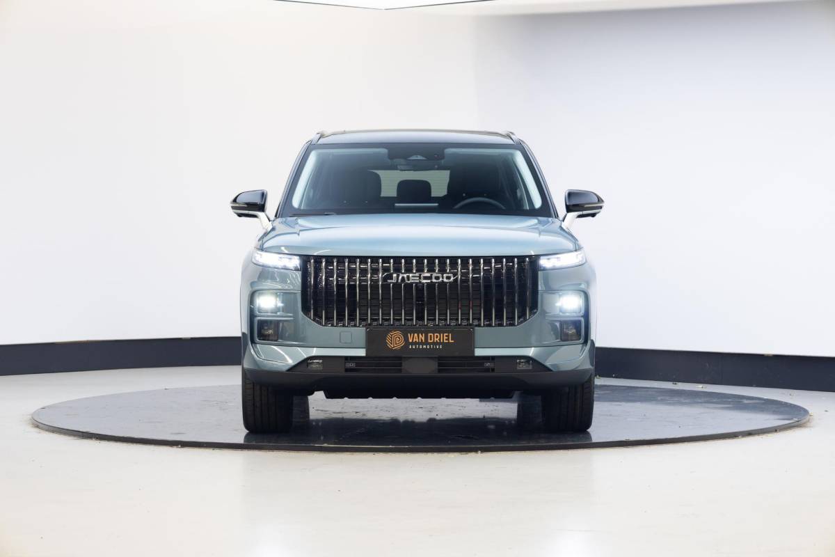 Jaecoo 7 Jaecoo 7 1.5 GDI SHS-P Exclusive | Olive Gray & Carbon Crystal Black Roof | NL Auto | Rijklaar | 7 jr garantie |