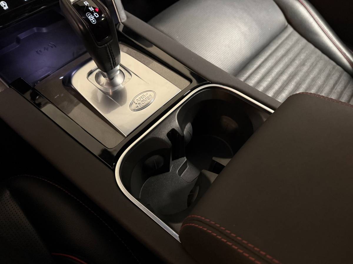 Land Rover Discovery Sport Land Rover DISCOVERY SPORT P300e 1.5 R-Dynamic HSE *309Pk* Trekhaak|Pano|Memory|Stoel/Stuurverw.|360-Camera|Elektr.Achterklep