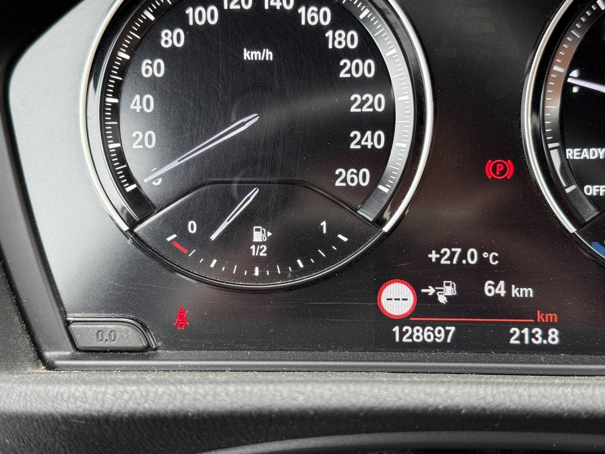 BMW X1 BMW X1 BWJ 2022 xDrive25e 221 PK  eDrive Edition M SPORT | NIEUW BINNEN! TREKHAAK | FULL LED | HALF LEDER | STOELVERW. | ELEKTR. ACHTERKLEP | DAB | NAVI | CLIMA | CRUISE | LMV | PDC
