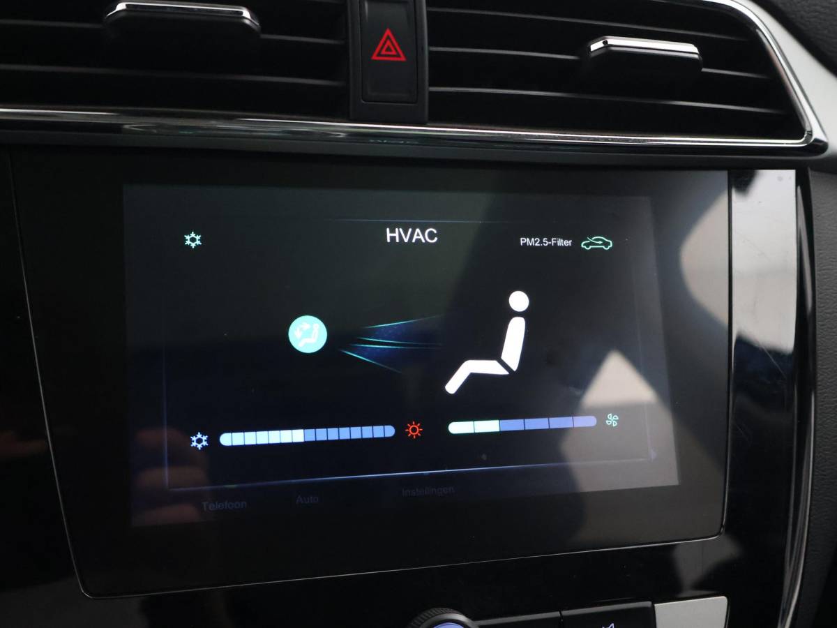 MG ZS EV MG MG ZS EV LUXURY 45 kWh + TREKHAAK | PANORAMA | JBL 95,1% SOH | LEDER | CAMERA | ADAPTIVE CRUISE | STOELVERWARMING