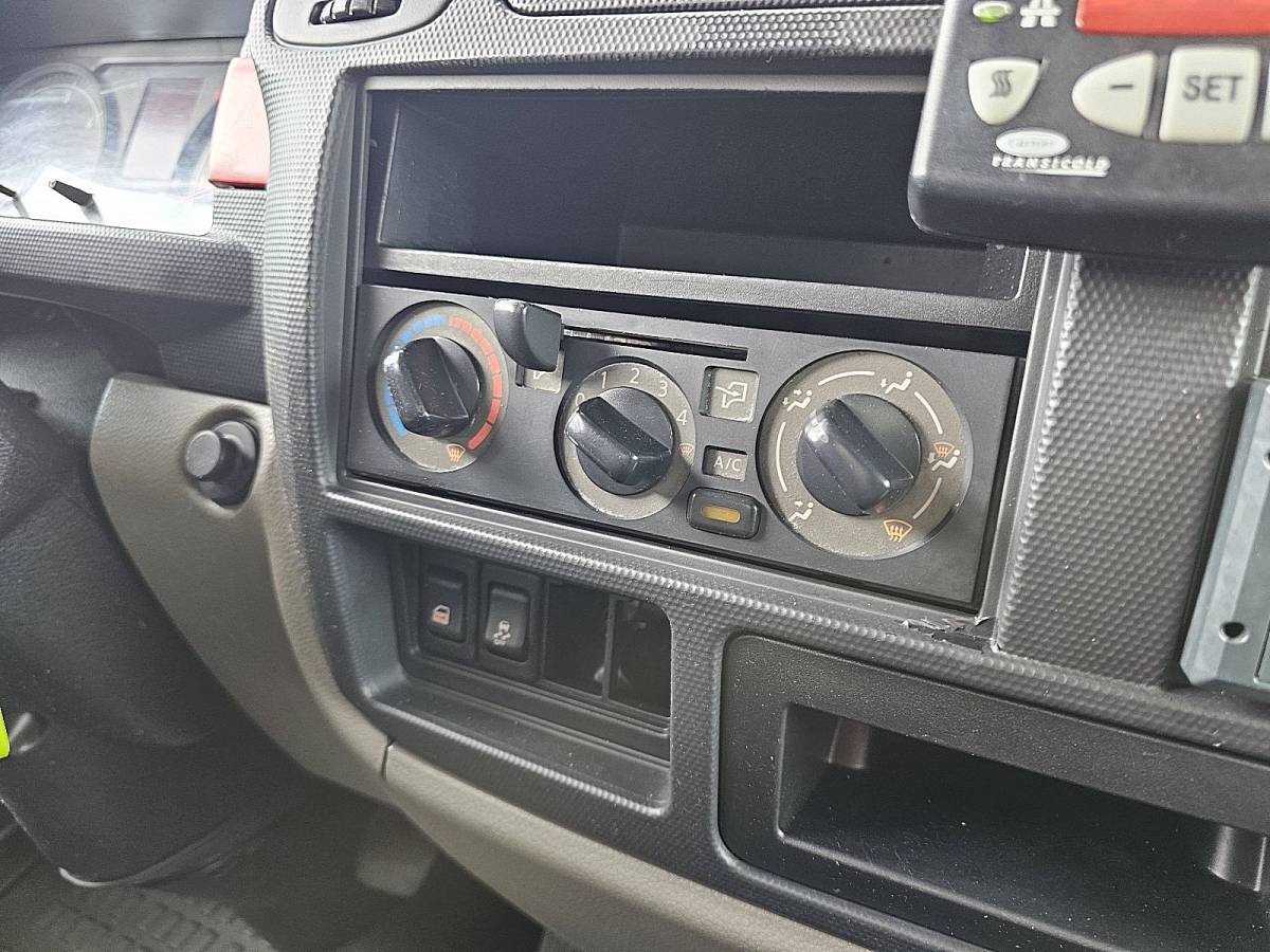 Renault Maxity RENAULT MAXITY 2.5 carrier koelwagen