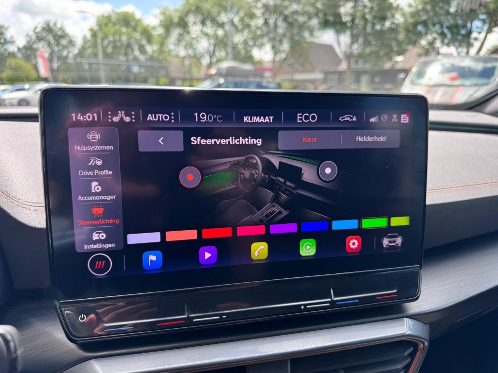 CUPRA Formentor Cupra Formentor 1.4 e-Hybrid VZ 245PK Copper edition VZ stuurwiel Trekhaak Camera Blindspot Carplay etc!