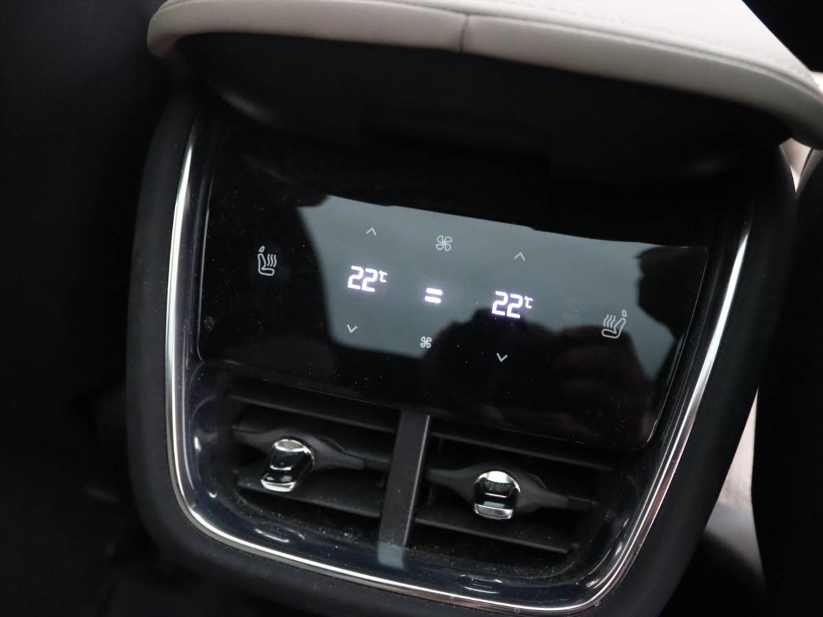 Volvo EX90 Volvo Ex90 Twin Motor Performance 517pk 7P Ultra [ LUCHTVERING+TREKHAAK+LEDER+PANODAK+B&W AUDIO+SOFTCLOSE+ACC ]