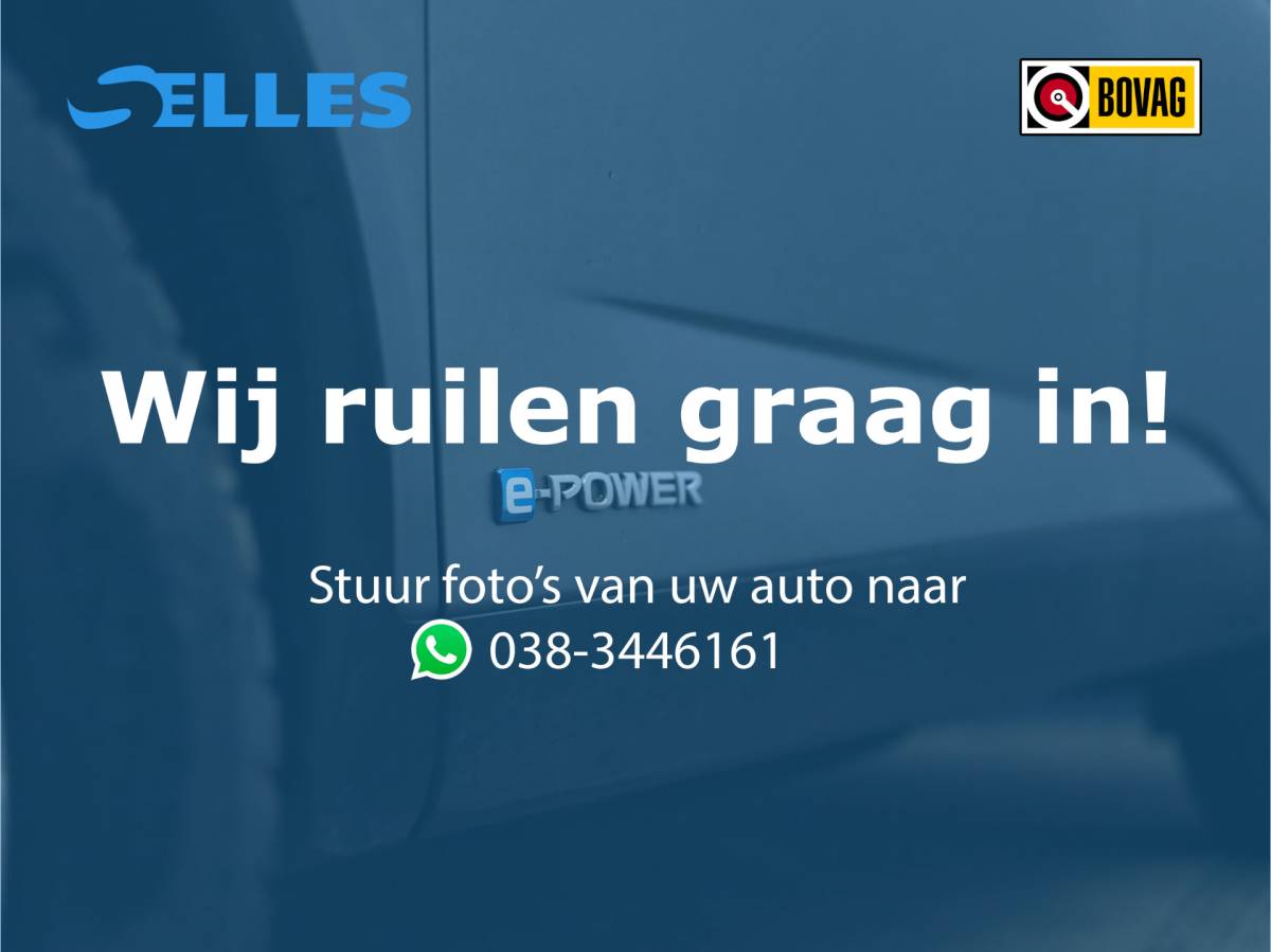 Nissan QASHQAI Nissan Qashqai 1.5 e-Power N-Connecta | 360 camera | Stuurwiel verwarmd | Stoelverwarming | Hybride | Elektrische kofferbak | Voorruit verwarming | Airco | Climate control |