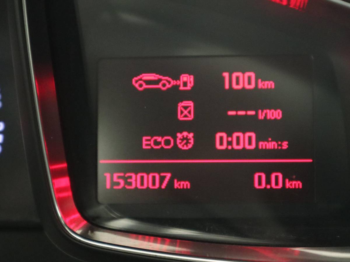 DS DS 5 DS 5 2.0 BlueHDi Business Executive FULL LED / CAMERA / LEDER / STOELVERW / DENOM AUDIO / PANORAMADAK / CLIMA / PDC / NL-AUTO