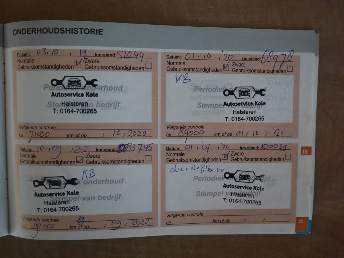 DS DS 5 DS 5 2.0 BlueHDi Business Executive FULL LED / CAMERA / LEDER / STOELVERW / DENOM AUDIO / PANORAMADAK / CLIMA / PDC / NL-AUTO