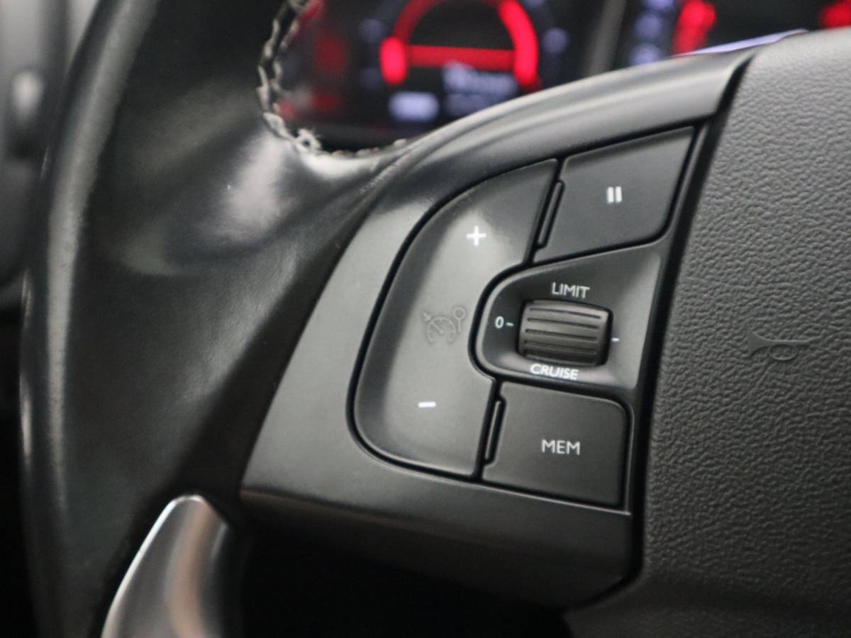 DS DS 5 DS 5 2.0 BlueHDi Business Executive FULL LED / CAMERA / LEDER / STOELVERW / DENOM AUDIO / PANORAMADAK / CLIMA / PDC / NL-AUTO