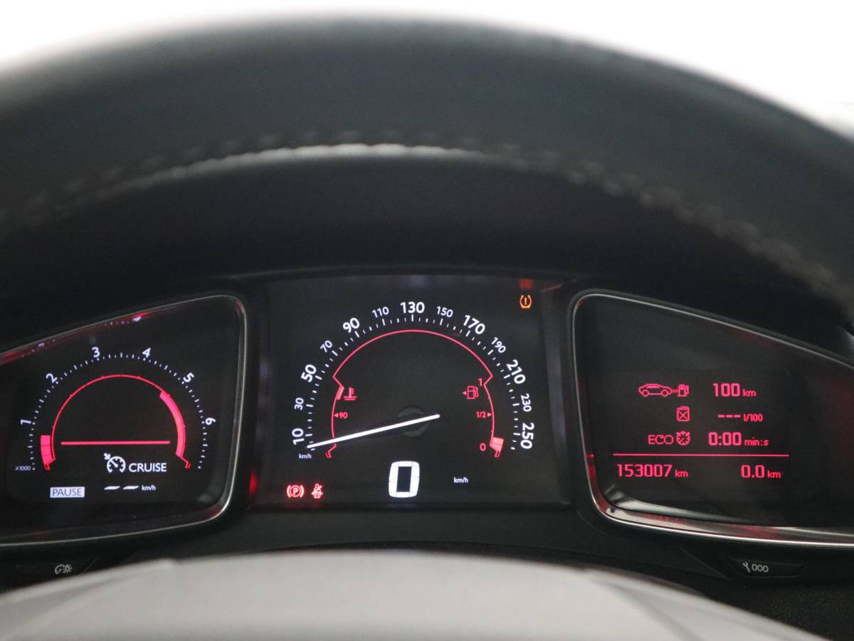 Citroën DS5 Citroen DS5 2.0 BlueHDi Business Executive FULL LED / CAMERA / LEDER / STOELVERW / DENOM AUDIO / PANORAMADAK / CLIMA / PDC / NL-AUTO