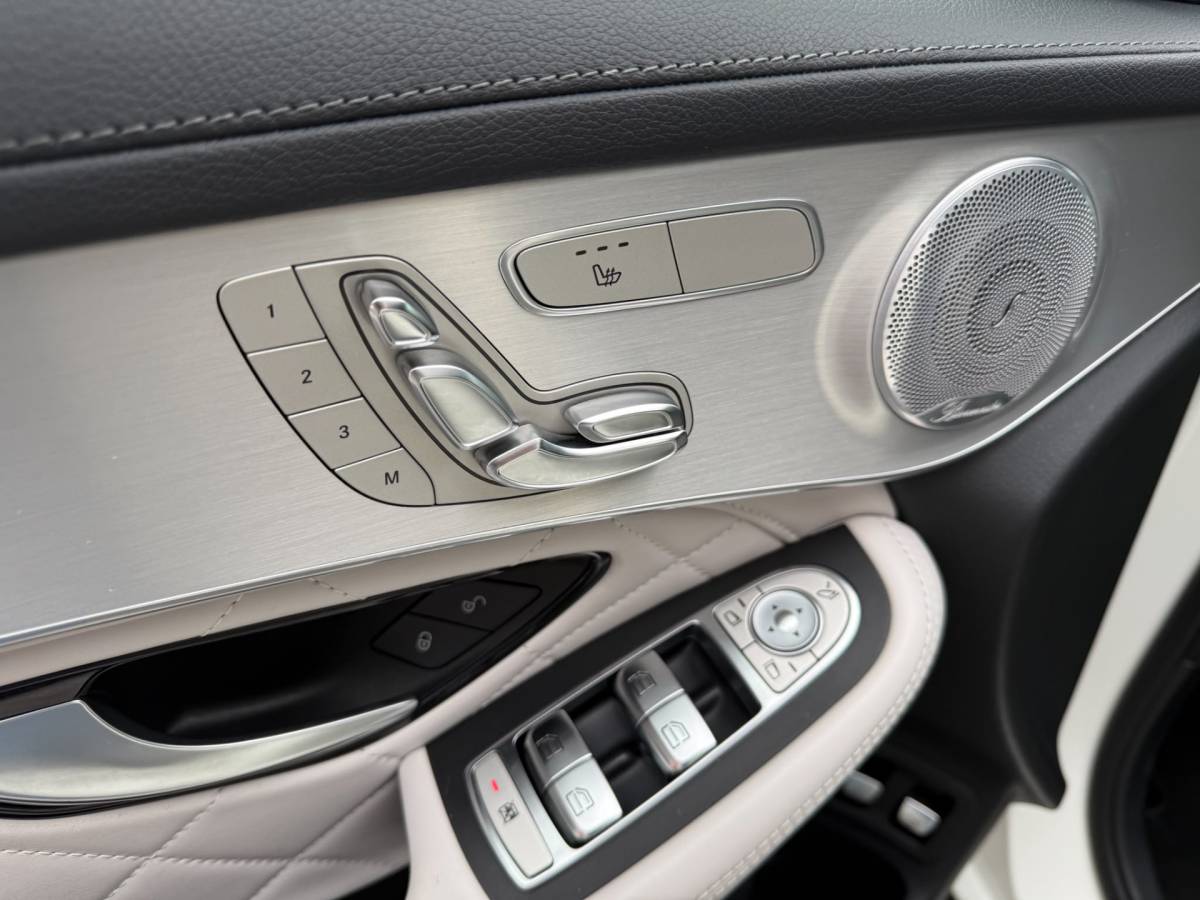Mercedes-Benz GLC Mercedes-Benz GLC-klasse AMG 43 4MATIC | 12MND GARANTIE | KUIPSTOELEN | BURMESTER | MEMORY | PANO | ACC | STANDKACHEL | 360 CAMERA | BOMVOL | TREKHAAK |