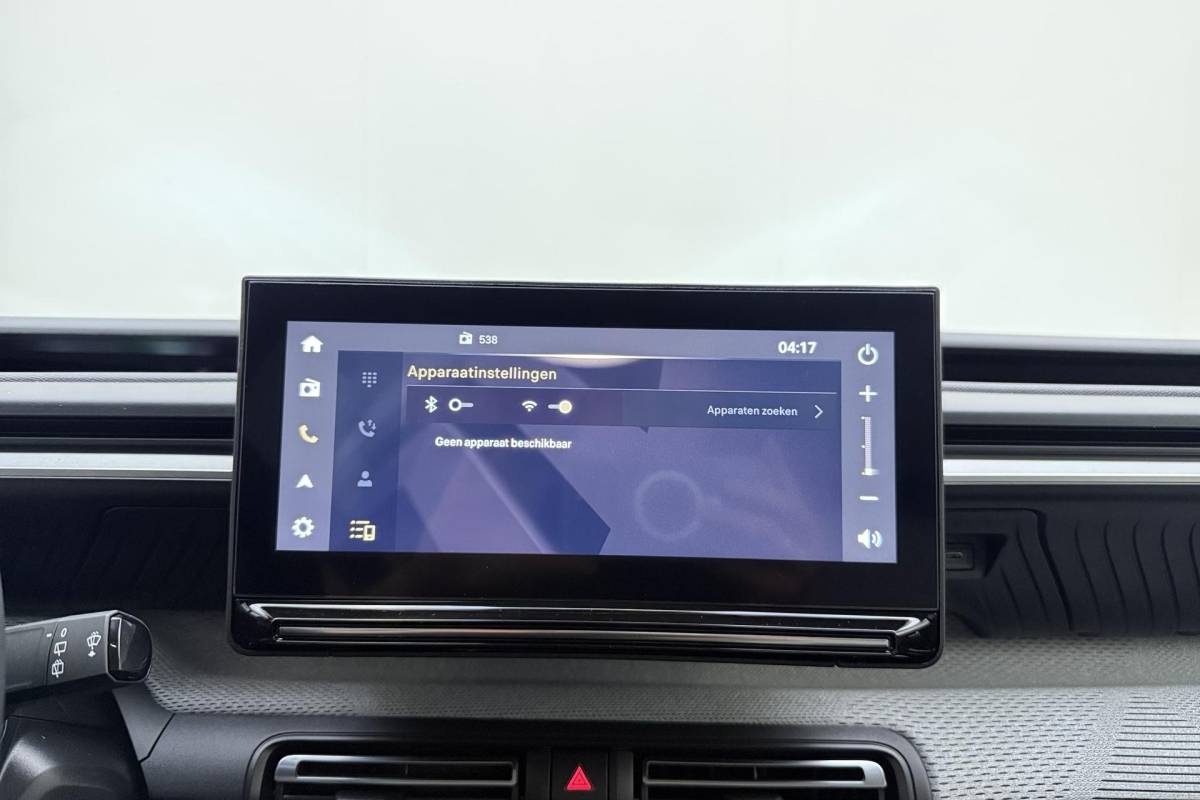 Citroën ë-C3 Aircross Citroen Ë-C3 Aircross Max 113pk Extended Range 54 kWh | stoelverwarming | Apple/Android carplay | Navigatie |  Achteruitrijcamera | Geluidsisolerend glas | 11kw laadkabel | Dodehoekdetectie | Regensensor | Stuurbediening Voor/Achter parkeersensoren