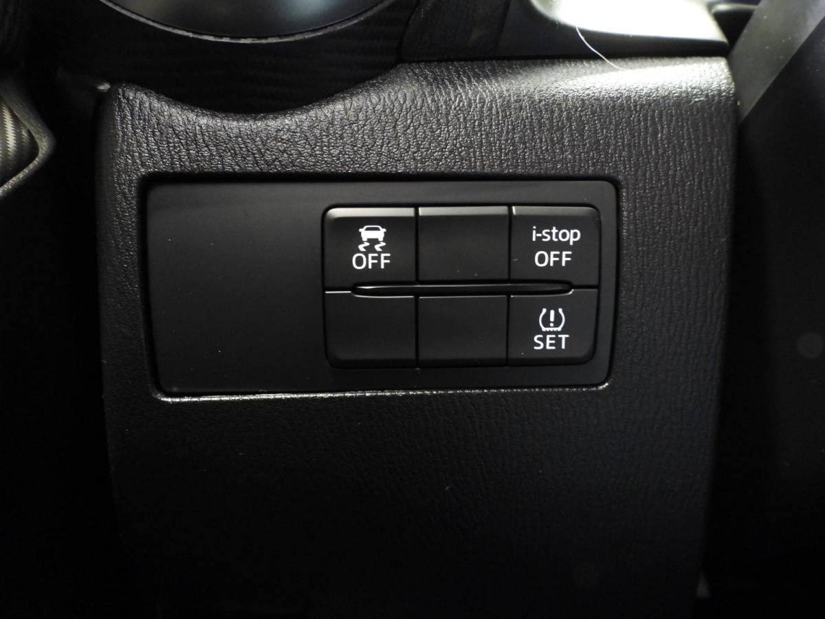 Mazda 2 Mazda 2 1.5 Skyactiv-G Comfort NAVI/AIRCO/CRUISE/LED!
