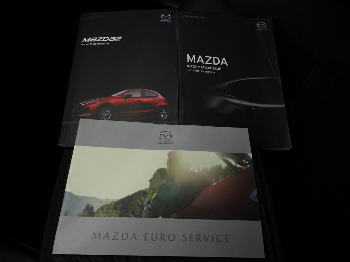Mazda 2 Mazda 2 1.5 Skyactiv-G Comfort NAVI/AIRCO/CRUISE/LED!